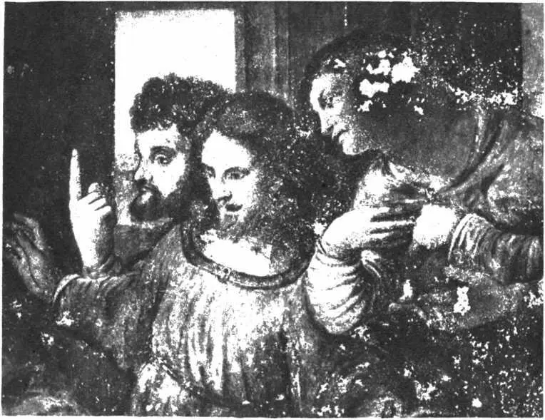 Тайная вечеря Деталь Фома Иаков Старший Филипп фреска со следами - фото 67