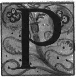 АБОТА над Тайной вечерей и конной статуей Франческо Сфорца несмотря на всю - фото 69