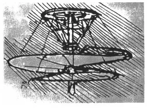 Леонардо да Винчи Проект геликоптера Рисунок жения воздуха и использование - фото 84