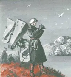 Глава 8 ВСЕ РАВНО КАК НА КУРОРТЕ 1 4 апреля 1944 года На рубке - фото 18