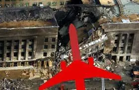 А это контуры самолета Б757 наложенные на здание Снижаясь со скоростью 500 - фото 2