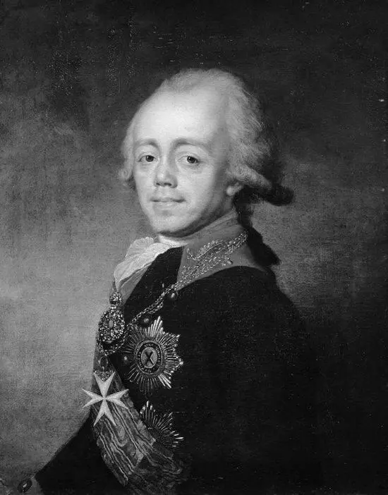Портрет Павла I Неизвестный художник Екатерина была тонким психологом и - фото 4