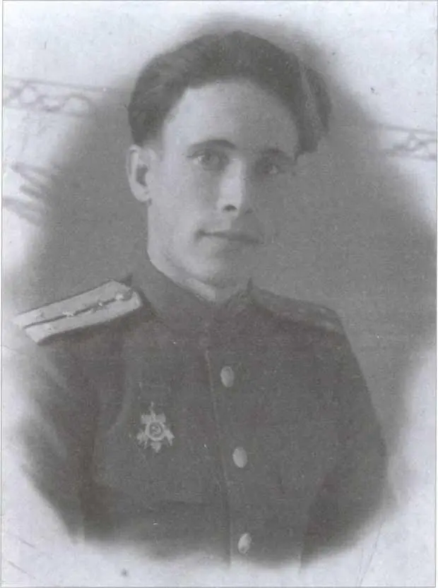 Старший лейтенант В Грошев Май 1943 г Открытие нового представительства - фото 23
