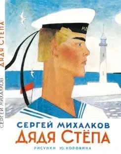 На книжной выставке Очередь за - фото 99
