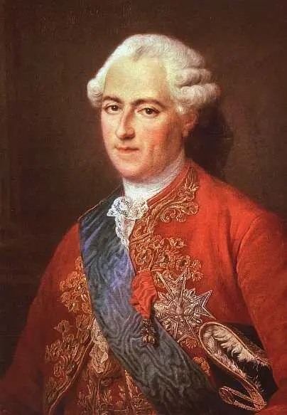 Людовик XV ФрансуаЮбер Друз 1760 г Блюдо из Версаля времен Людовика XV - фото 32