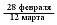 картинка 3