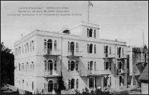 Hôtel du Parc Moritz Hall courtesy T Holtz 31 Settlement Bank Jewish - фото 11