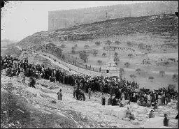 Mount of Olives funeral procession c 1900 with view of Old City walls - фото 30