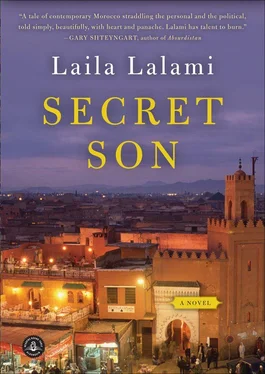 Laila Lalami Secret Son обложка книги