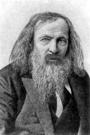 ДИ Менделеев Подписание СанСтефанского договора 19 февраля 1878 г - фото 39