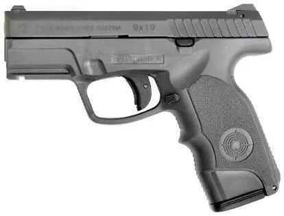 Steyr C9A1 Автоматика работает по схеме использования отдачи при коротком ходе - фото 7