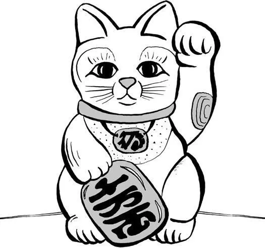 RUTTERKIN THE CAT WHO WAS ACCUSED OF MURDER During the Middle Ages European - фото 26