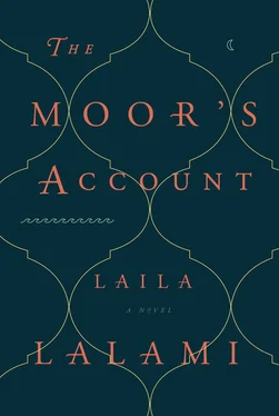 Laila Lalami The Moor's Account обложка книги