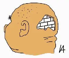 IX Выигрывают все Незаконные обороты вокруг чужих осей Текущий - фото 15