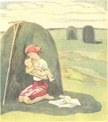 Сергей Никитин - Живая вода