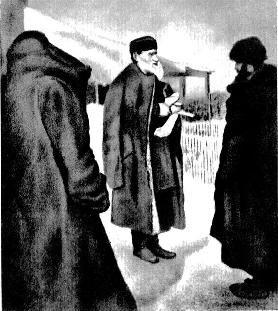 Л Н Толстой в Бегичевке Фотография 1892 г ХОЗЯИН И РАБОТНИК I Это было - фото 1