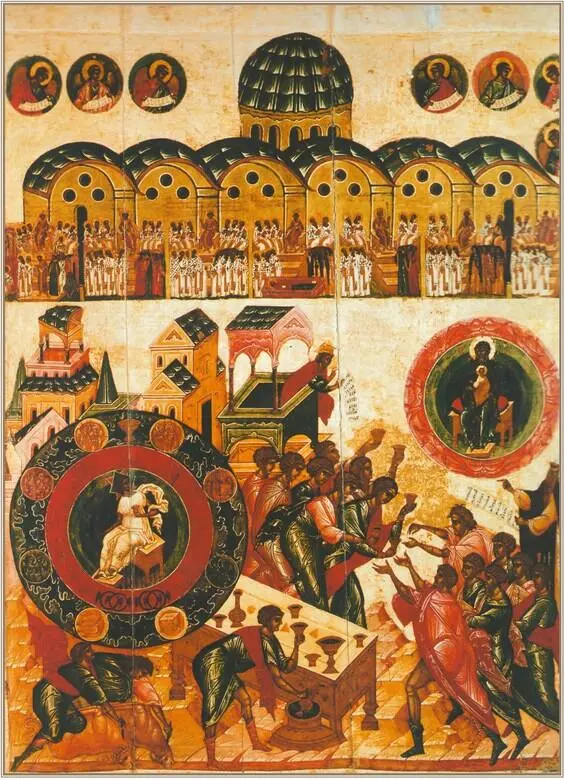 Премудрость созда себе дом Середина XVI в Есть и другая причина которая - фото 14