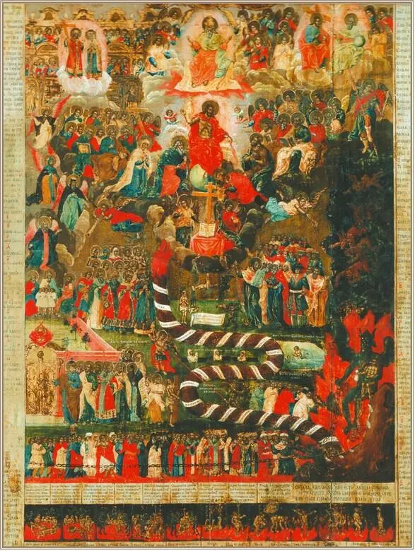 Страшный суд XVIII в В этой картине Страшного Суда мы ясно видим как в - фото 19