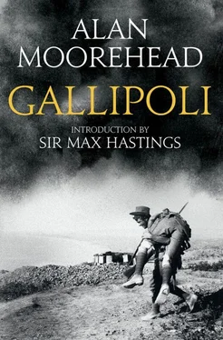 Alan Moorehead Gallipoli обложка книги