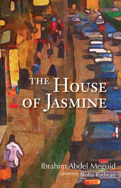 Ibrahim Meguid The House of Jasmine обложка книги