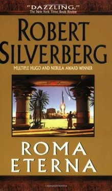 Robert Silverberg Via Roma обложка книги