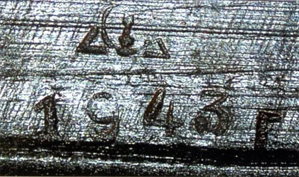 Рис 21 Клеймо саратовского завода 614 НКВ на ПТРС 1943 г Рис 22 Клеймо - фото 21
