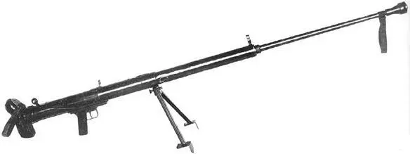 Рис 27 Опытное 145мм ПТР НикитинаРоманова 1942 г Стоит сказать немного и - фото 27