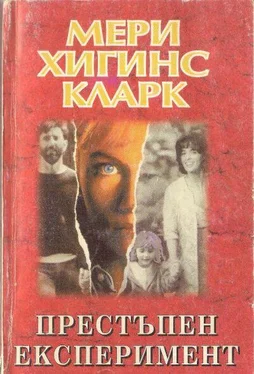 Мери Кларк Престъпен експеримент обложка книги