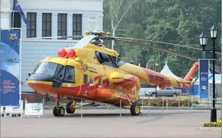 Ми172 Работа выставки завершилась награждением ее участников В 2010 году - фото 38