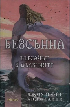 Джоузефин Анджелини Безсънна (Търсачът в дълбините) обложка книги