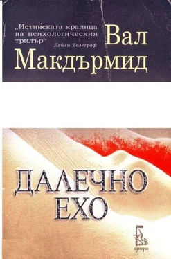 Вал Макдърмид Далечно ехо обложка книги