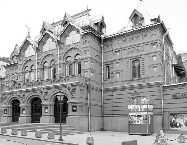 Театр Корша Петровский переулок 3 Благодаря умелой коммерческой хватке - фото 14