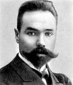 Валерий Яковлевич Брюсов На углу Сретенского переулка зримое свидетельство - фото 26