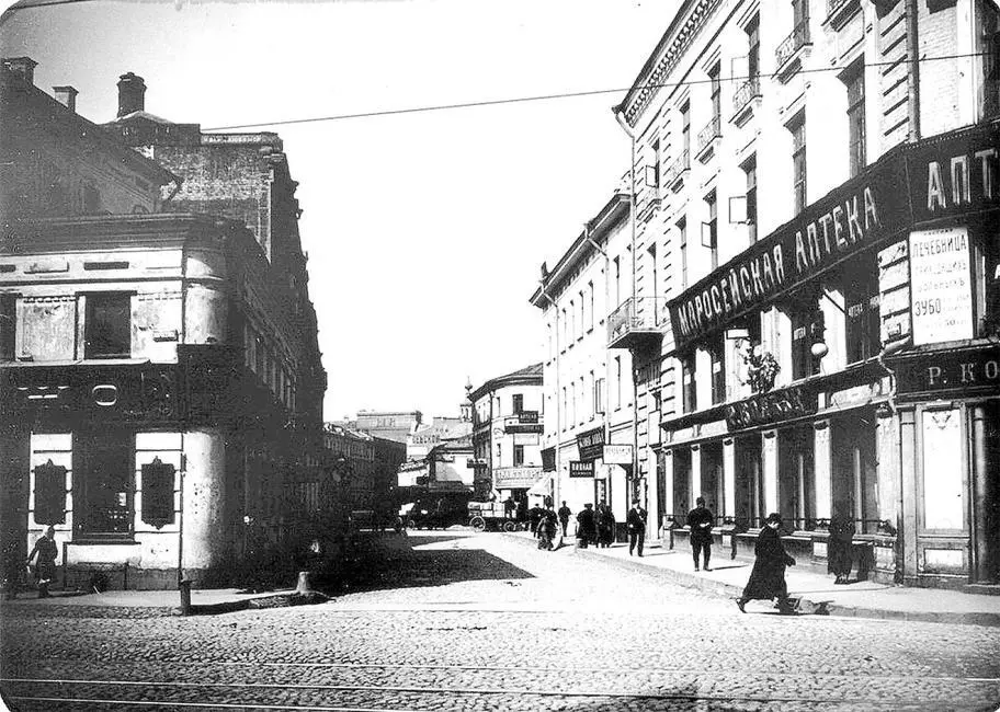 Большой Златоустинский переулок 1913 г Рядом с церковью стоял Армянский - фото 42