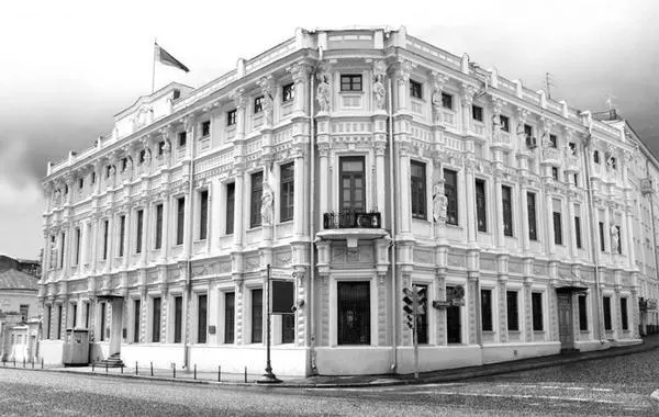 Дом П А РумянцеваЗадунайского 1832 г Рядом с церковью с левой стороны - фото 46