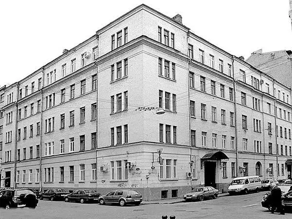 Архангельский переулок дом 1116 По левой стороне за перекрестком с - фото 54