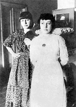 Марина и Анастасия Цветаевы Феодосия 1914 г Мое последнее величье - фото 4