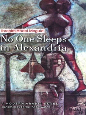 Ibrahim Meguid No One Sleeps in Alexandria обложка книги