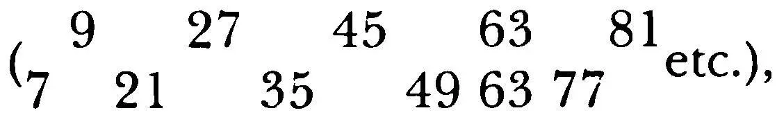 also its designation of sabbatical and jubilee years the 7 days of Levitical - фото 13