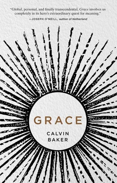 Calvin Baker Grace обложка книги