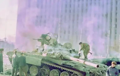 В оценке боевых качеств инсургентов бывших военнослужащих Советской армии - фото 13