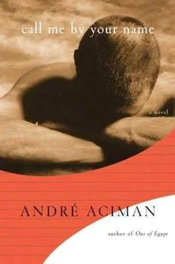 André Aciman Call Me by Your Name обложка книги