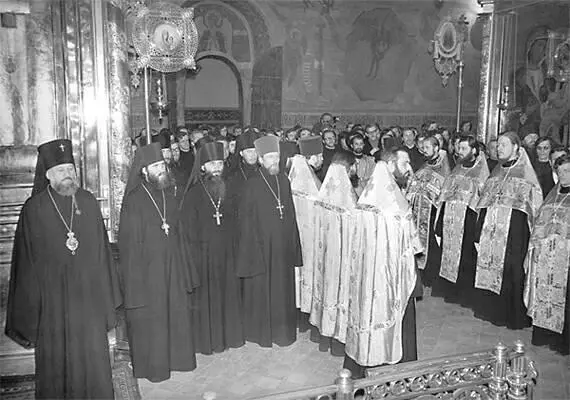 Молебен в ТроицеСергиевой Лавре на память преподобного Сергия 1980 год После - фото 2