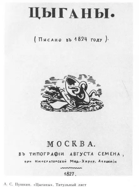 Пу3шечная улица 9 - фото 2
