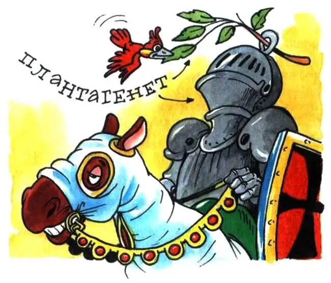 У Вити по истории одни пятерки сказала Катя А у вас мисс спросил - фото 13