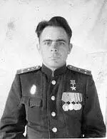 Михаил Евдокимович Анников Указом Президиума Верховного Совета СССР от 5 - фото 59