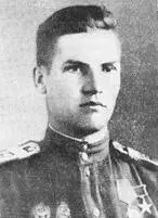 Василий Фёдорович Жуков Указом Президиума Верховного Совета СССР от 5 ноября - фото 60