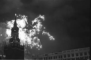 Москва салютует героямосвободителям Приказ Ставки Верховного - фото 423
