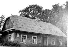 Дом у Валожыне дзе нарадзіўся і доўгі час жыў Стары Улас Рукапіс верша - фото 9