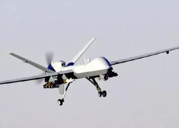 Компания General Atomics согласно требованиям программы BAMS Broad Area - фото 213